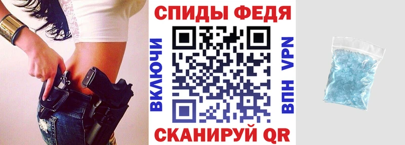 цены наркотик  Георгиевск  кракен маркетплейс  АМФЕТАМИН 98% 