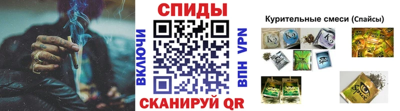где купить   Георгиевск  БУТИРАТ 99% 