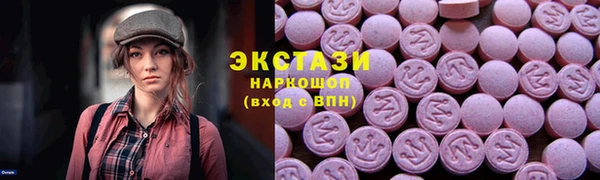 амф Верея