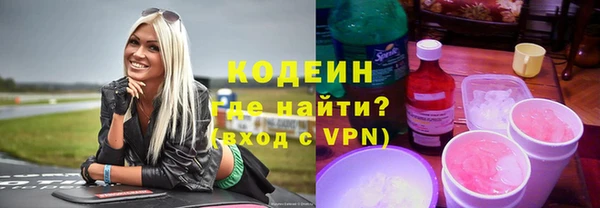 MDMA Верхнеуральск