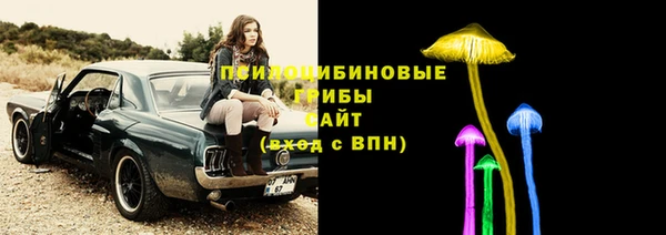 MDMA Верхнеуральск