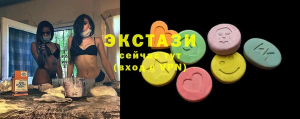 амф Верея