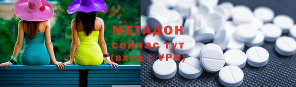 амф Верея