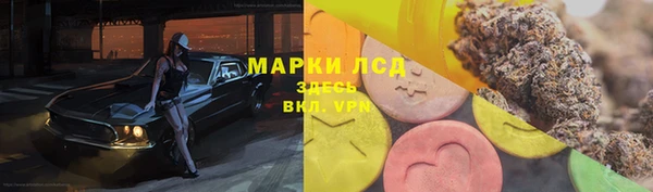 MDMA Верхнеуральск