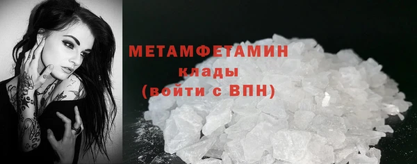амф Верея