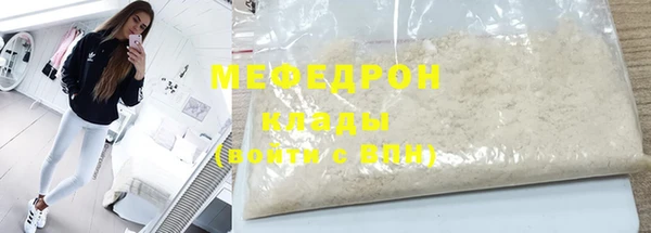 MDMA Верхнеуральск