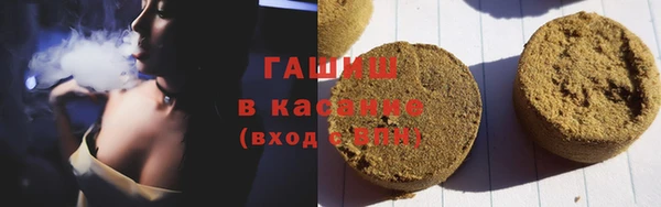 PSILOCYBIN Верхний Тагил