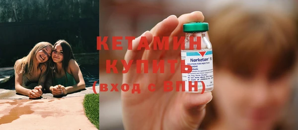 PSILOCYBIN Верхний Тагил