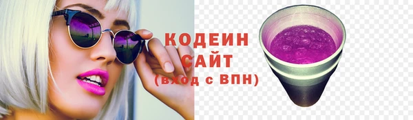 амф Верея