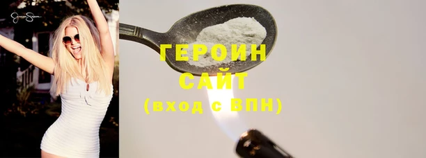 MDMA Верхнеуральск