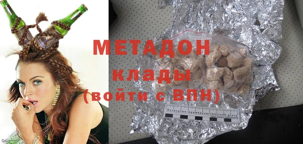 MDMA Верхнеуральск