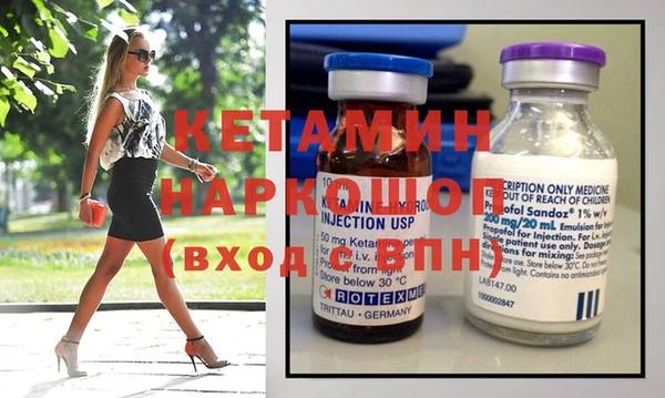 PSILOCYBIN Верхний Тагил