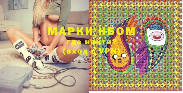 MDMA Верхнеуральск