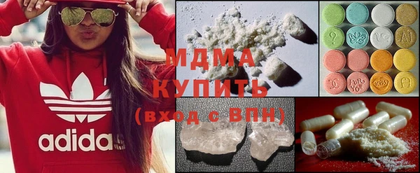 амф Верея