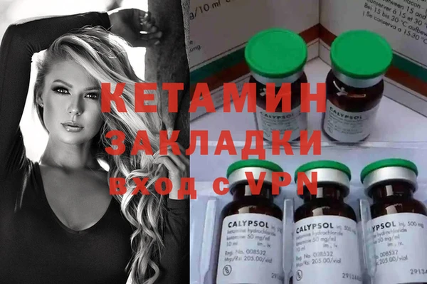 PSILOCYBIN Верхний Тагил
