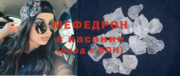 PSILOCYBIN Верхний Тагил