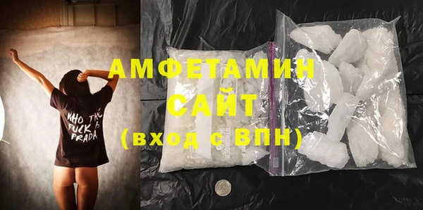 MDMA Верхнеуральск