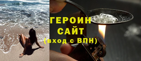 амф Верея