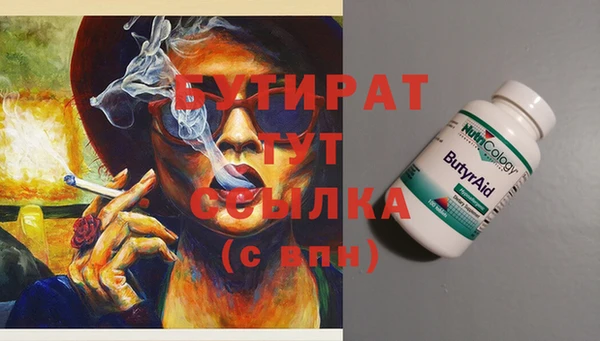 PSILOCYBIN Верхний Тагил