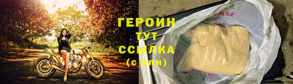 MDMA Верхнеуральск
