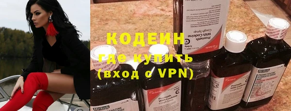 PSILOCYBIN Верхний Тагил
