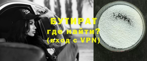 MDMA Верхнеуральск