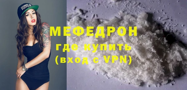 PSILOCYBIN Верхний Тагил