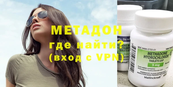 MDMA Верхнеуральск